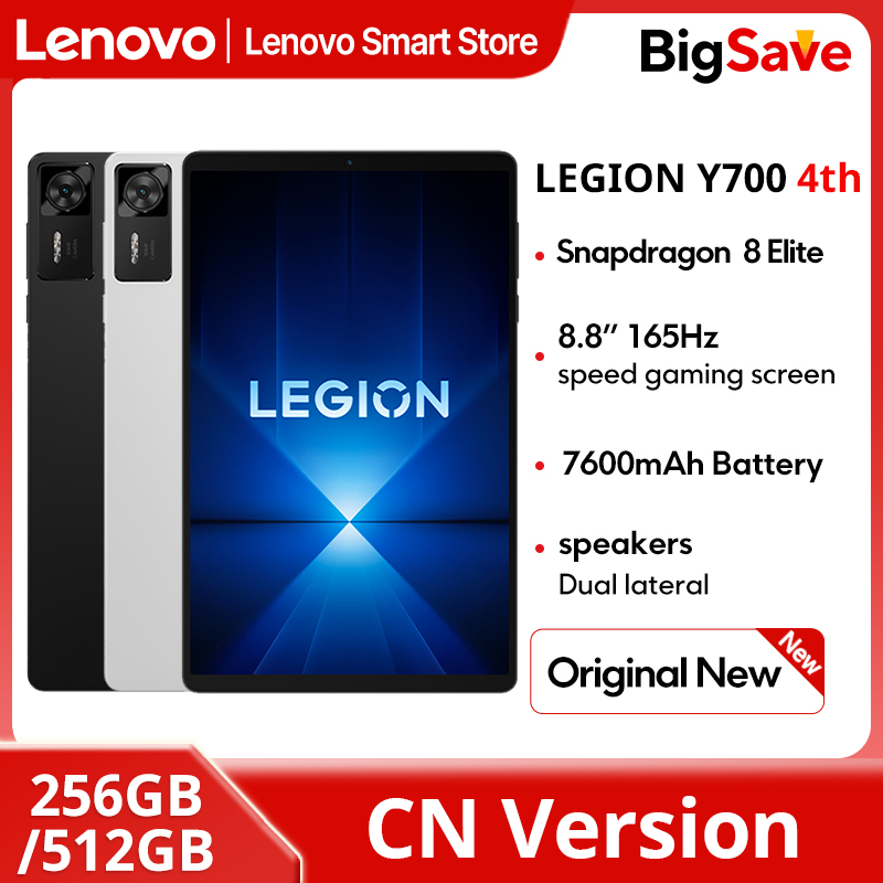 Pc Gaming Lenovo Legion - 레노버 리전 Y700 4세대 게이밍 태블릿