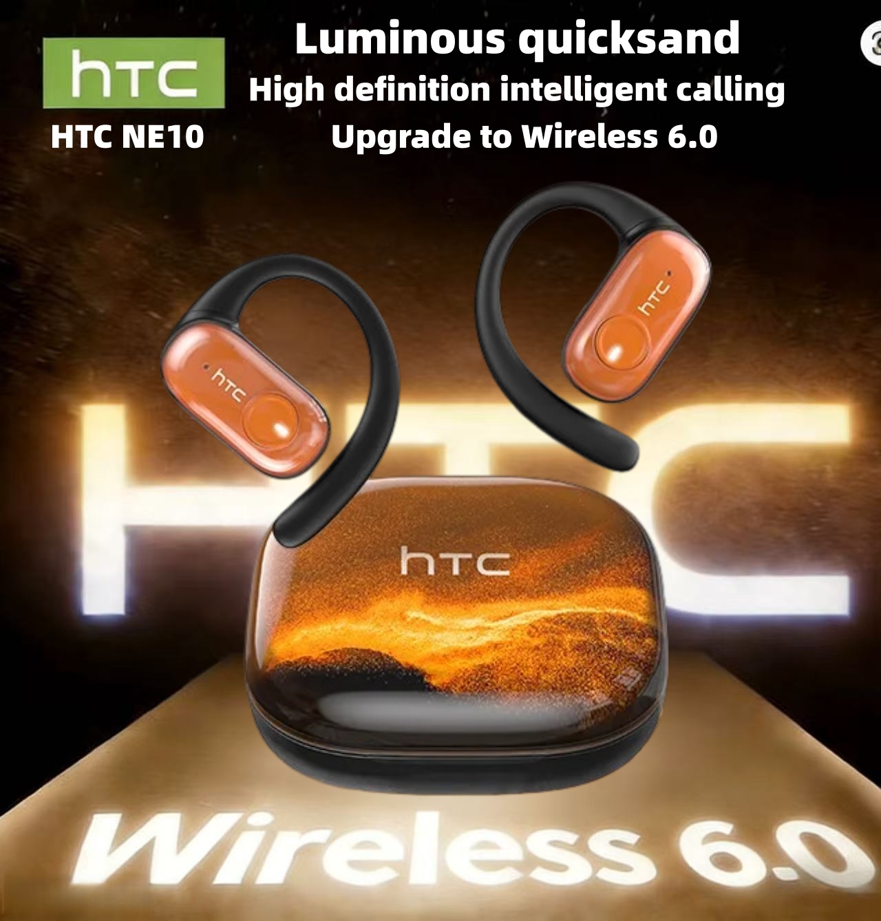 Pc Gaming Apple - HTC NE10 나이트라이트 플로우 샌드 무선