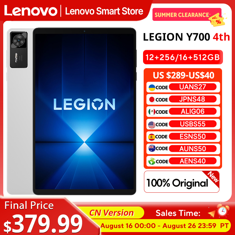오리지널 레노버 리전 Y700 4세대 게이밍 태블릿 중 - Pc Gaming Lenovo Legion 리뷰 및 가격