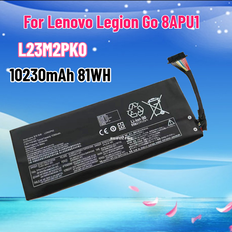 레노버 리전 고 8APU1 휴대용 게임용 PC용 81W - Pc Gaming Lenovo Legion 리뷰 및 가격
