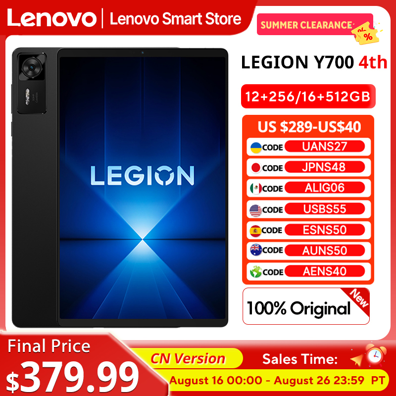 2025 뉴 레노버 LEGION Y700 4세대 게이밍 - Pc Gaming Lenovo Legion 리뷰 및 가격