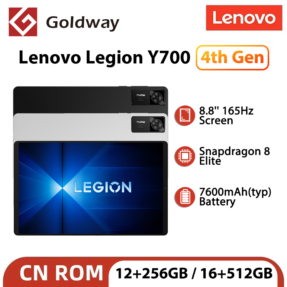 레노버 리전 Y700 4세대 TB322FC 256GB/ - Pc Gaming Lenovo Legion 리뷰 및 가격